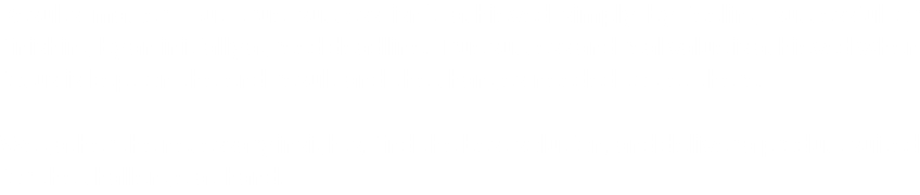 Results matter! But true success isn't achieved simply by feeling successful or finishing by an initially agreed deadline. True success and real value is achieved when focus is kept on the end result and the changes needed to get there. We gather the necessary insights, find the best solution, and deliver a product suited for the challenge at hand.